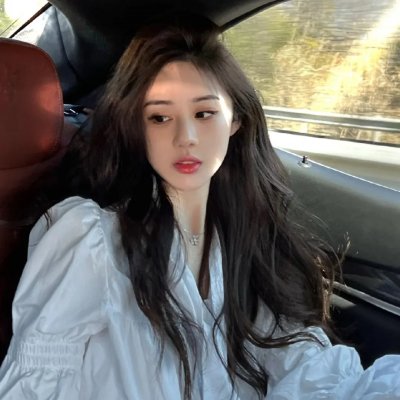 怨女