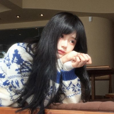 青春的错误